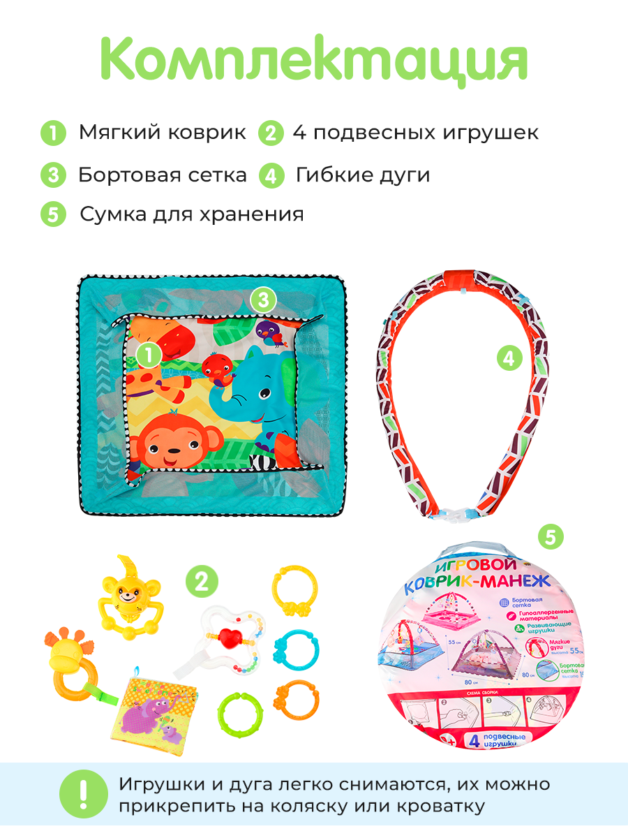 Коврик Рыжий кот с дугами - фото 4