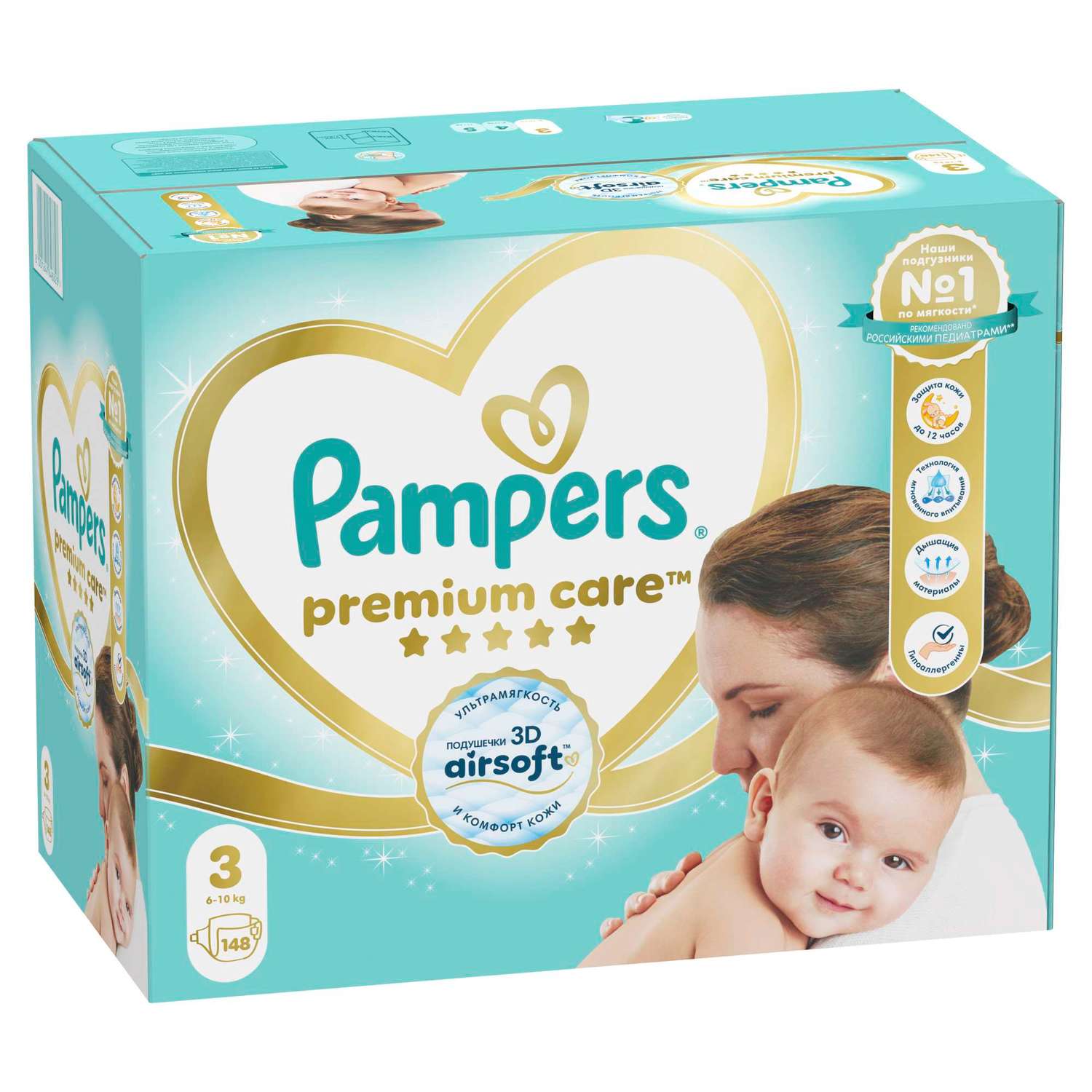 Подгузники Pampers Premium Care 3 (6-10 кг) 148 шт. - фото 10