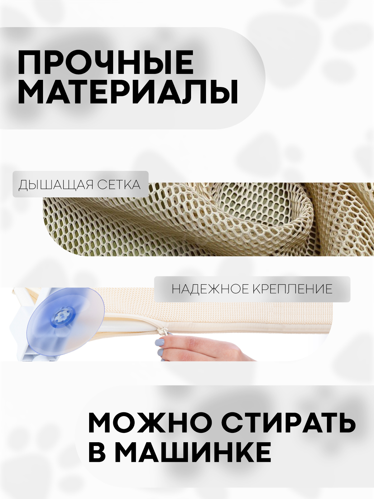 Подвесной гамак-лежанка КАРТОФАН бежевый - фото 3