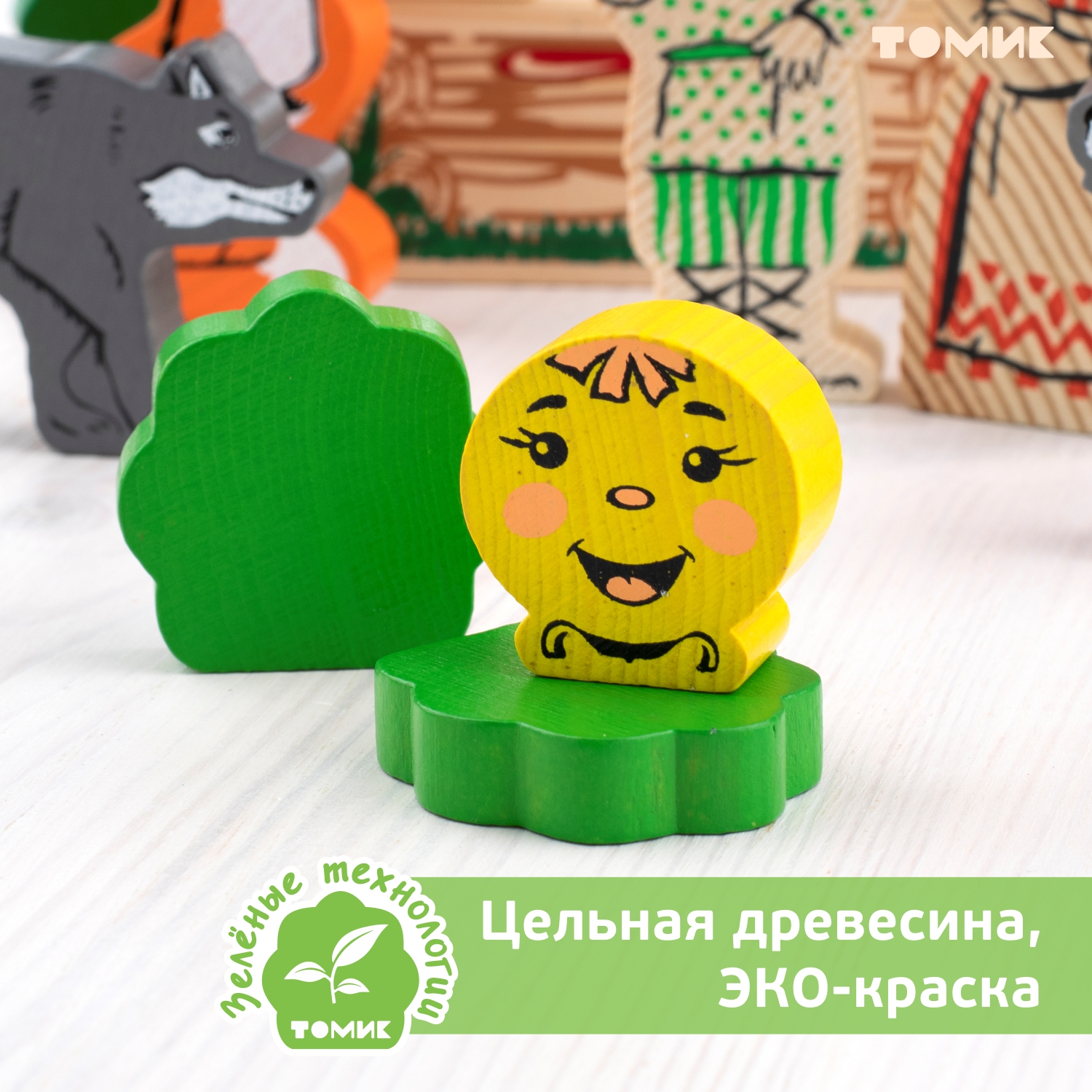 Конструктор Томик Колобок деревянный - фото 3