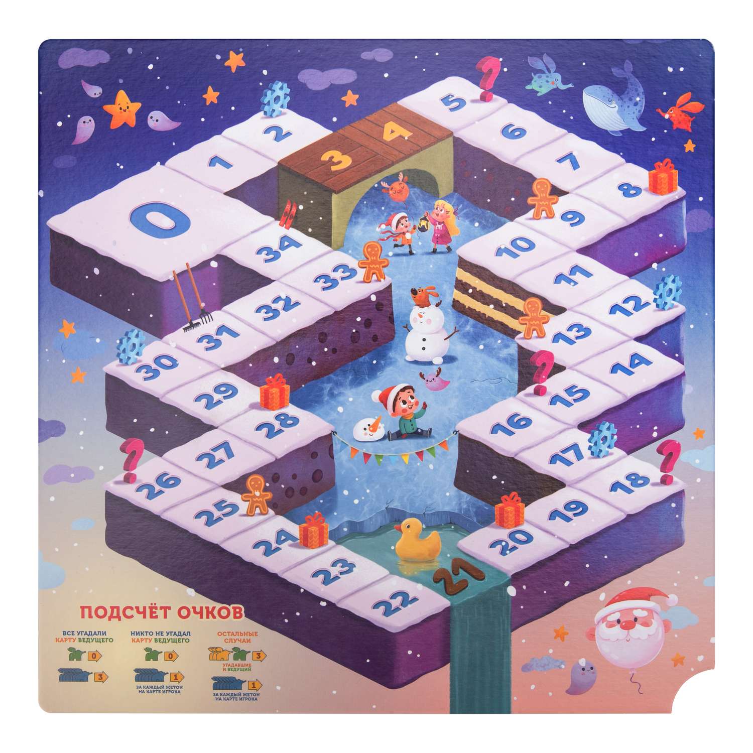 Настольная игра Cosmodrome Games Имаджинариум Ночь чудес - фото 4