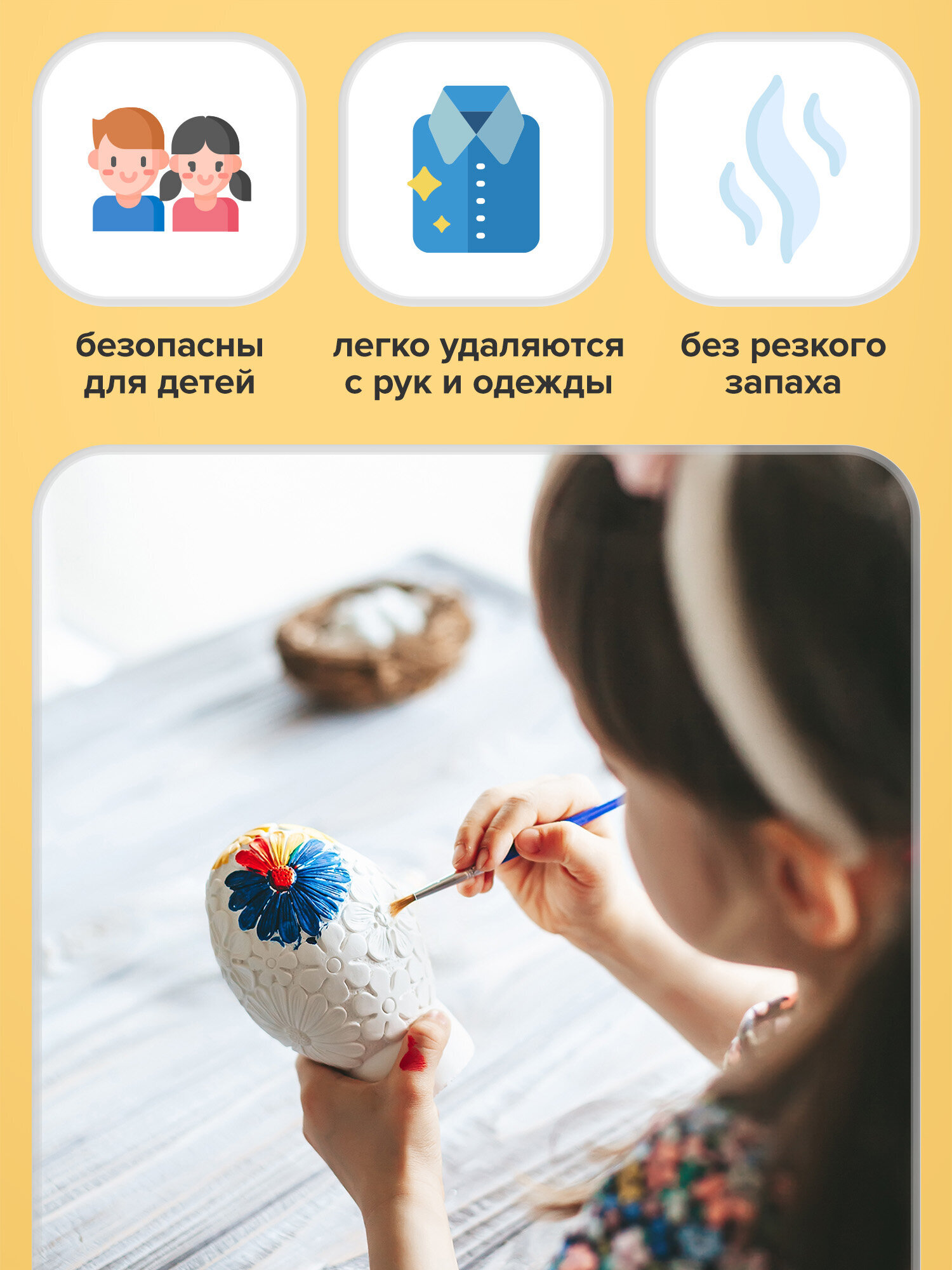 Краски гуашь Brauberg 24 цв. - фото 5