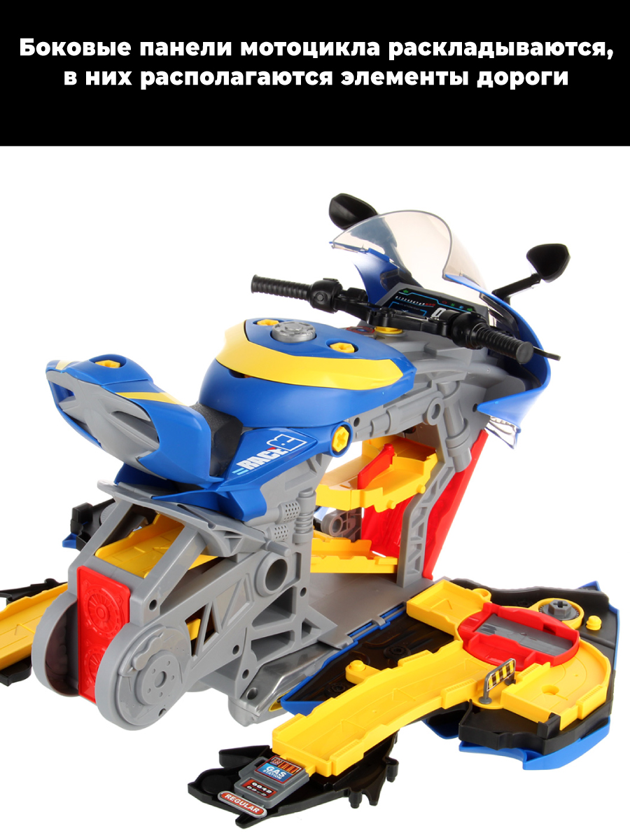 Игрушка Veld Co - фото 13