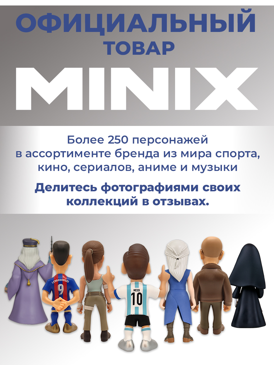 Фигурка MINIX KISS Джин Симмонс Демон - фото 8