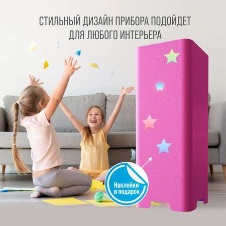 Рециркулятор воздуха РЭМО ультрафиолетовый бактерицидный RUV- 1001 Kids Pink