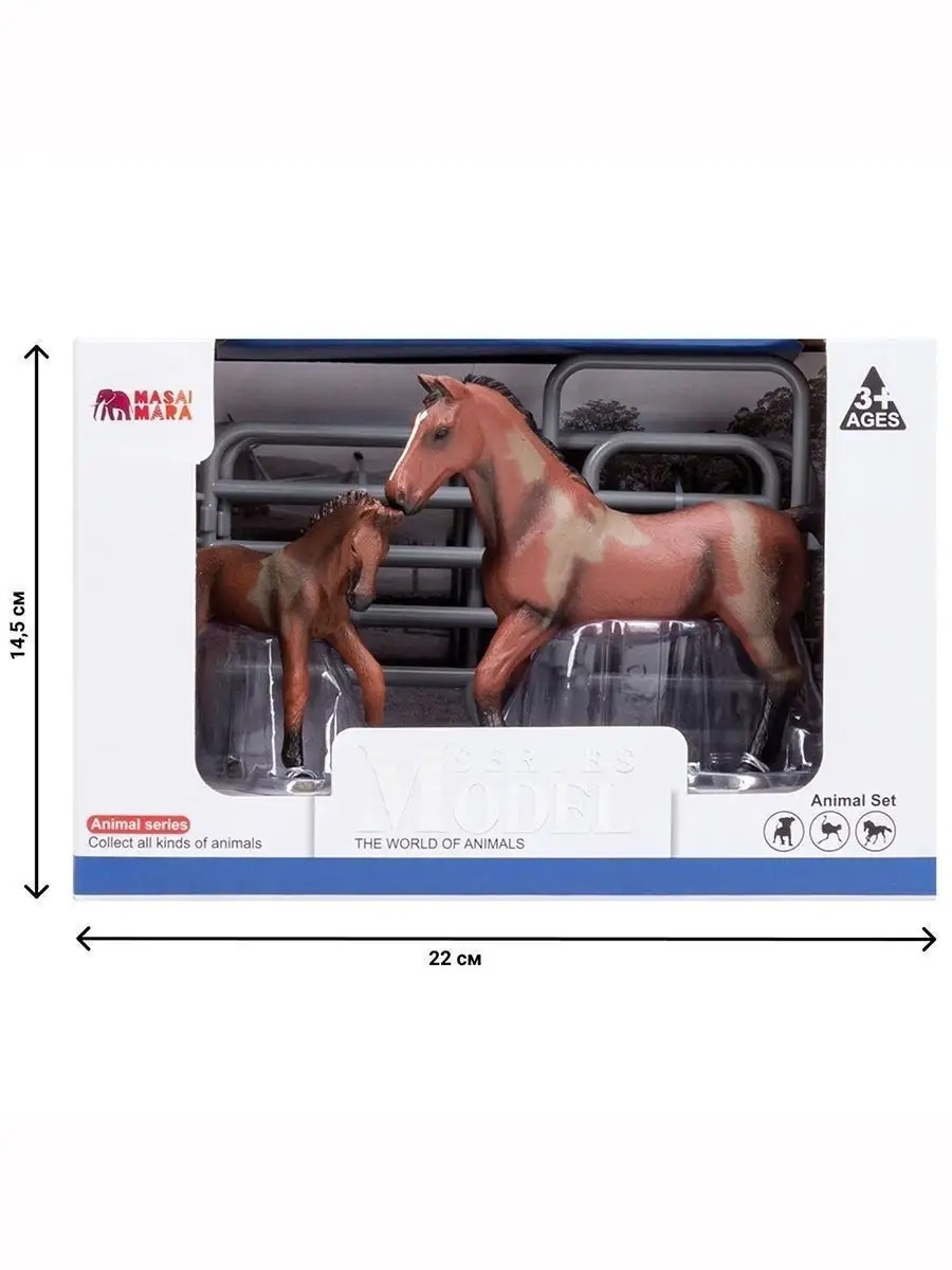 Игровой набор Masai Mara - фото 7