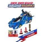 Автомобиль GG Bond