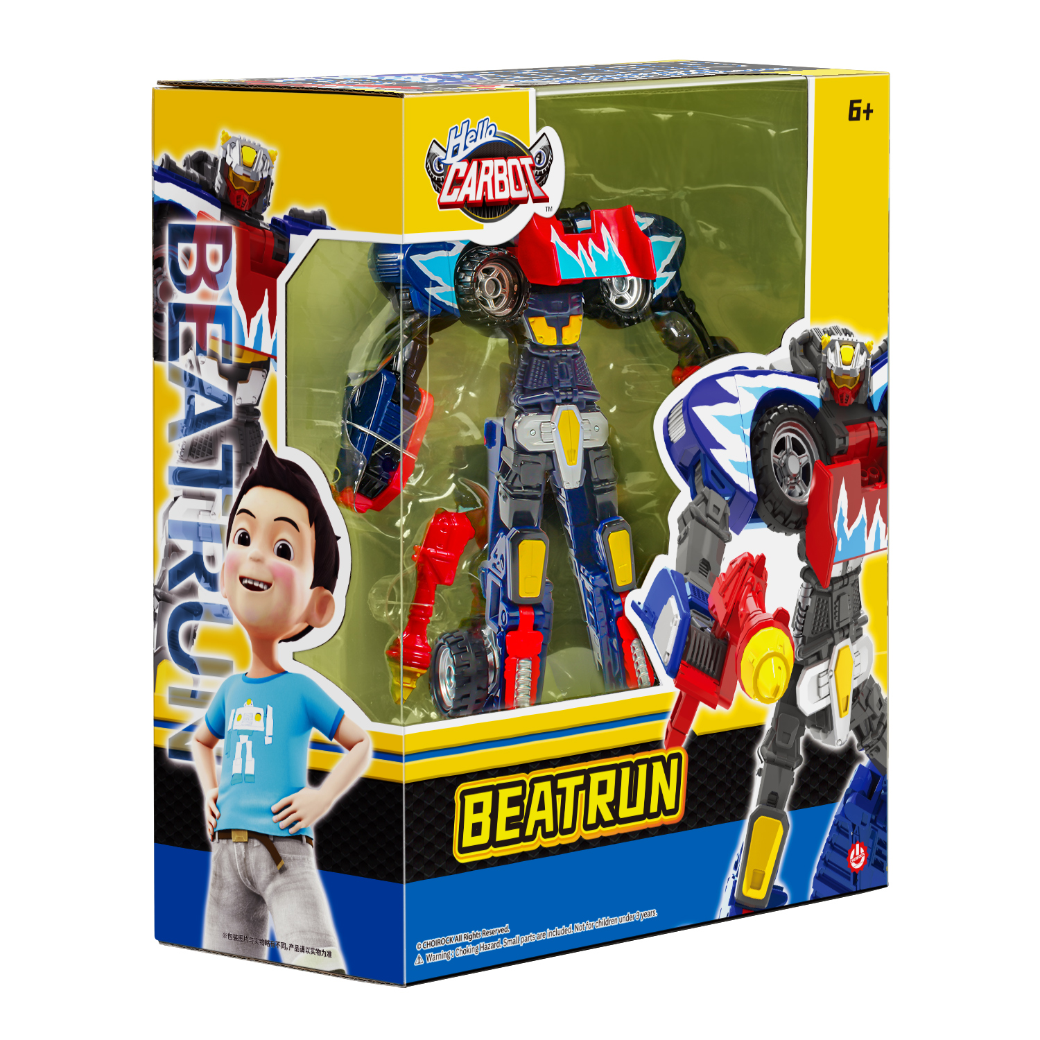 Игровой набор Hello Carbot Beatrun S5 - фото 2