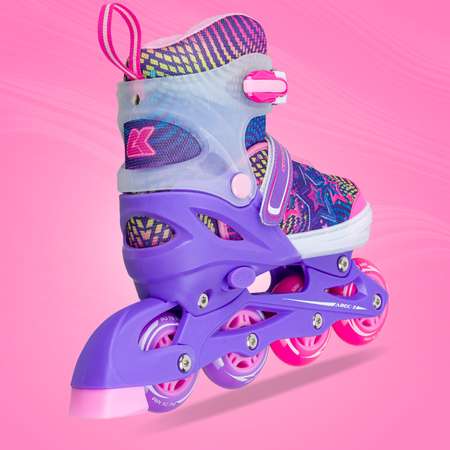 Роликовые коньки Sport Collection S 29-32