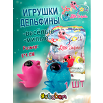 Фигурка Sbabam игрушка-сюрприз