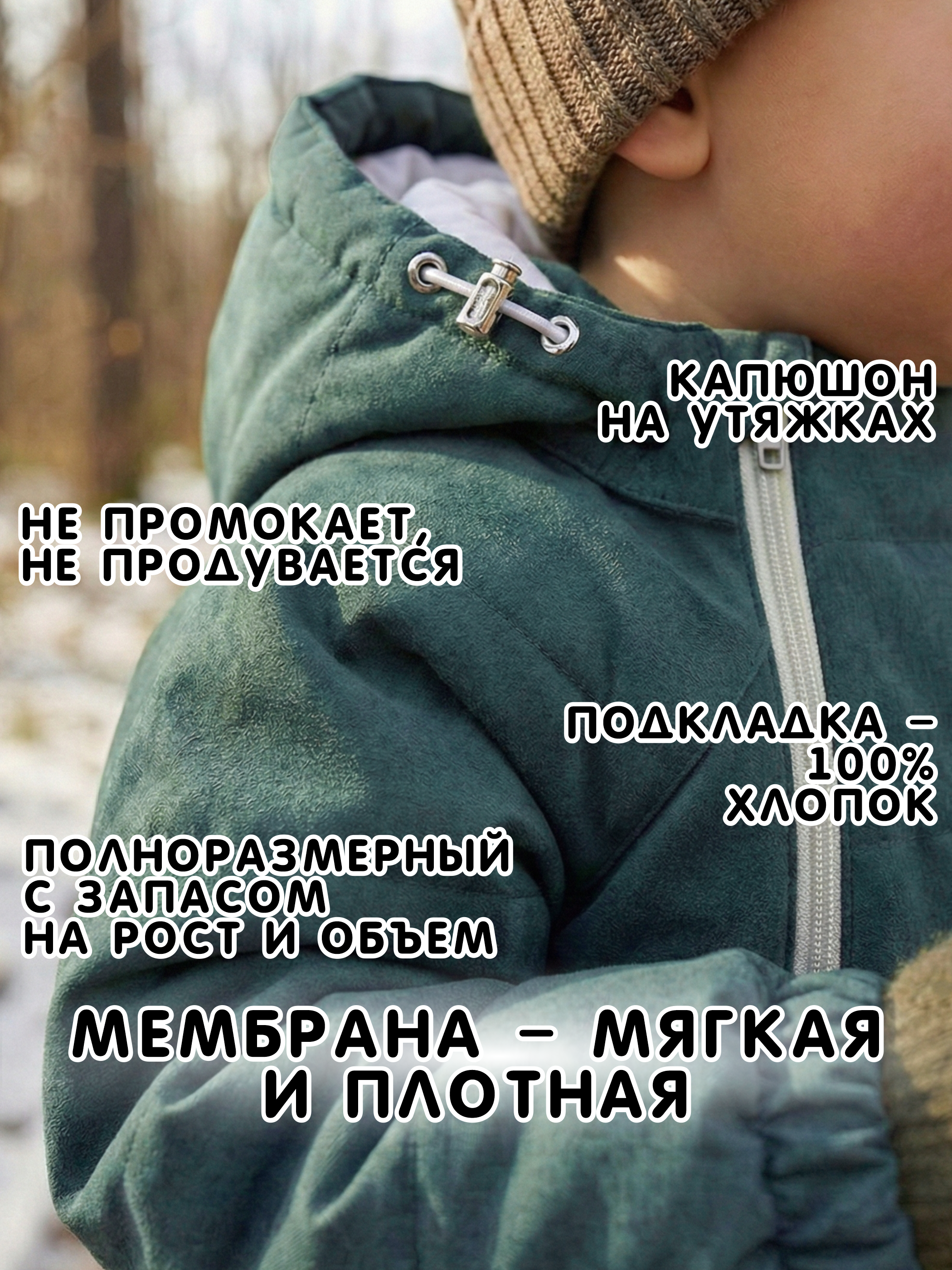 Комбинезон СОННЫЙ ГНОМИК 2315/3 - фото 7