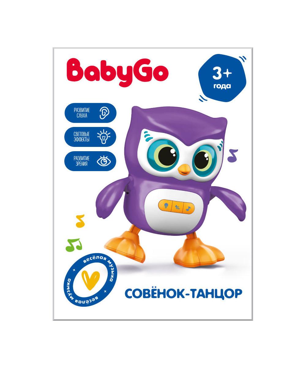 Игрушка BabyGo Филинчик - фото 1