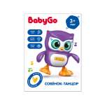 Игрушка BabyGo Филинчик