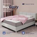 Двуспальная кровать buyson BuyGlory 200х160, серая, микровелюр
