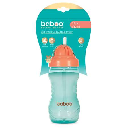 Поильник BABOO 360 мл