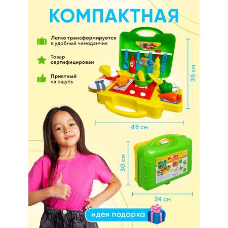 Игрушечная кухня Green Plast