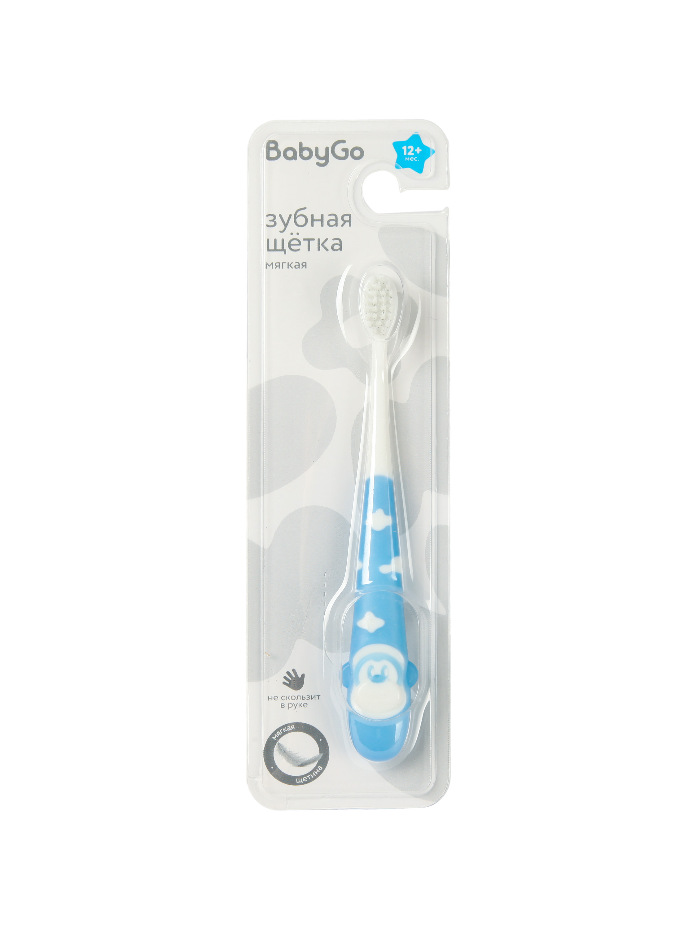 Зубная щетка классическая BabyGo от 1 года - фото 6