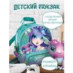 Рюкзак Nebulous Stars