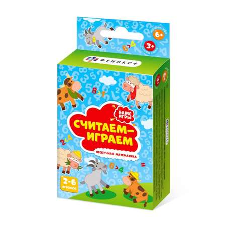 Настольная игра Феникс +