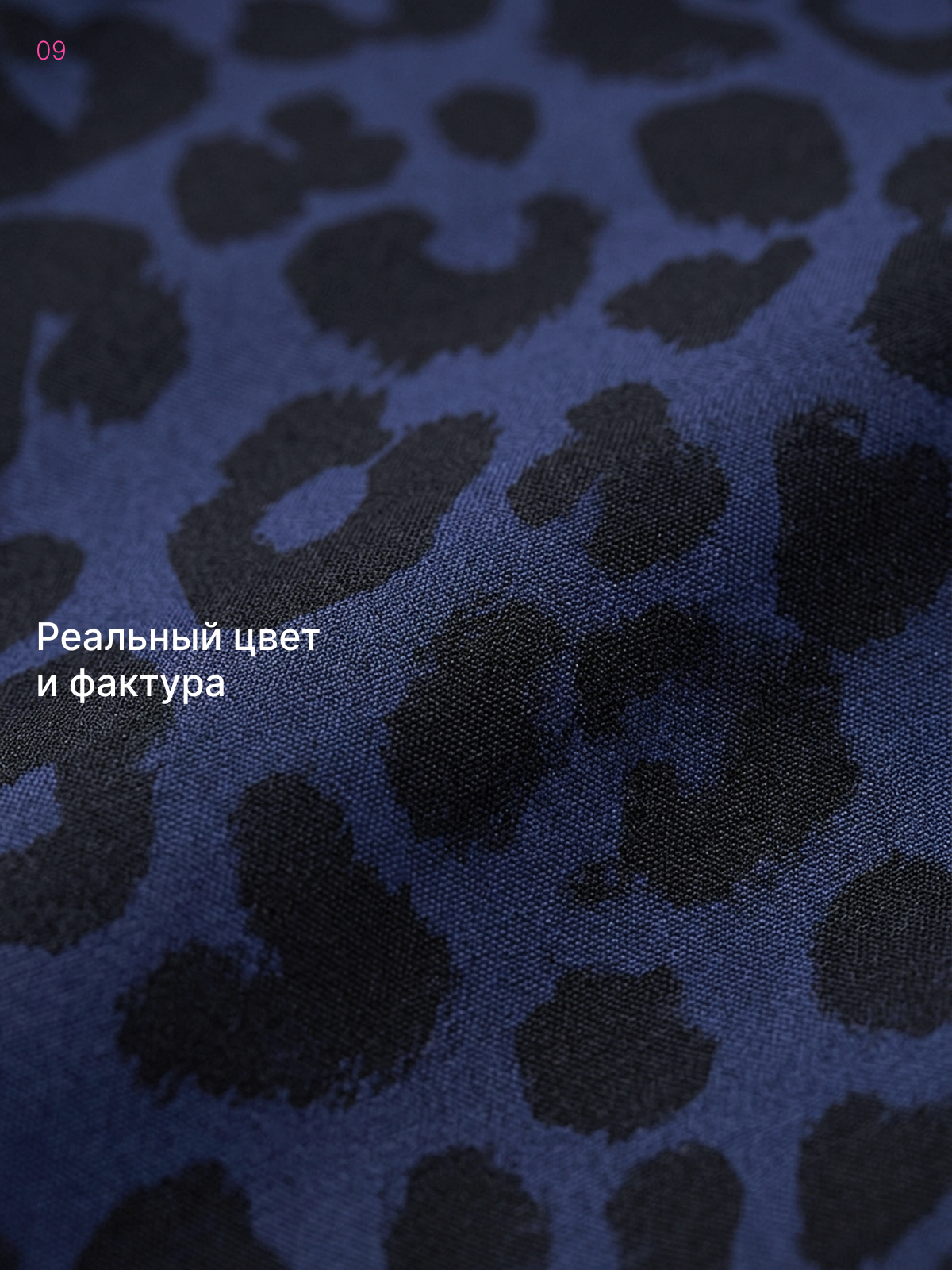 Куртка Premont WP534935BLUE - фото 9