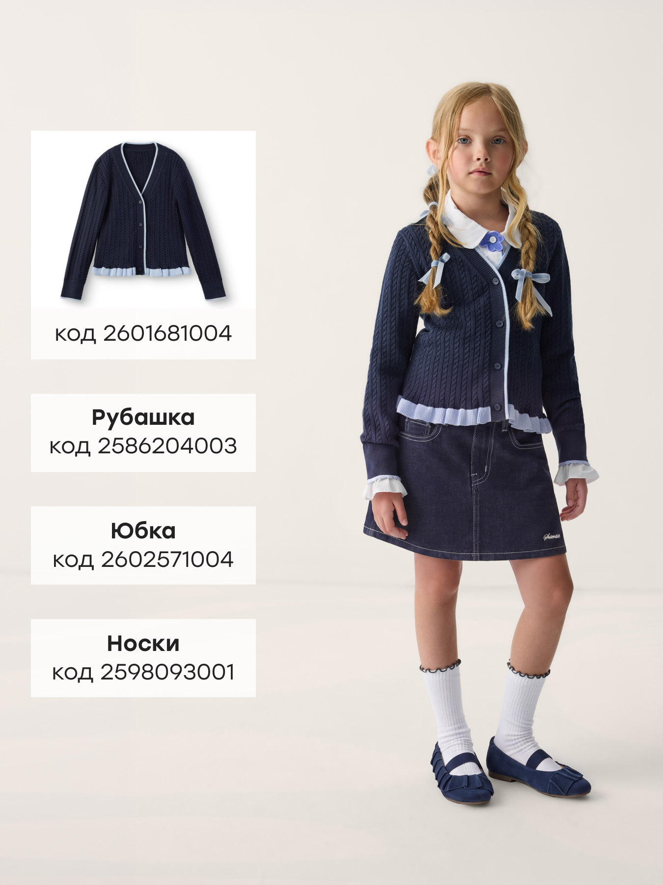 Туфли Happy Baby 86763_dark blue - фото 6