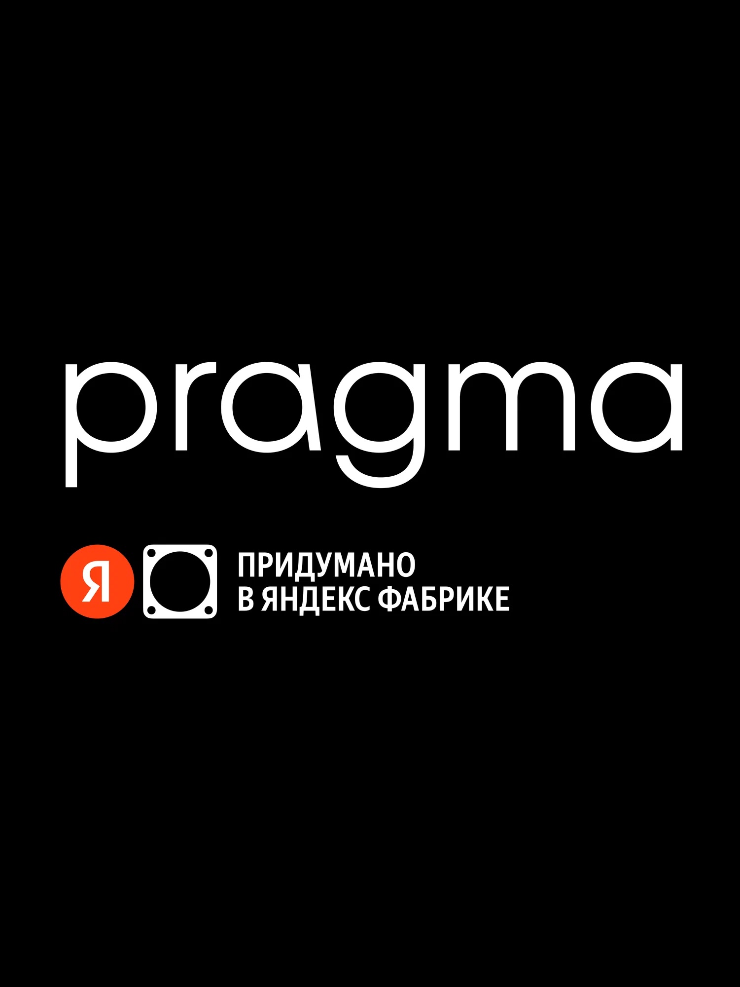 Сковорода Pragma Robuk 24 см с антипригарным покрытием черная - фото 13