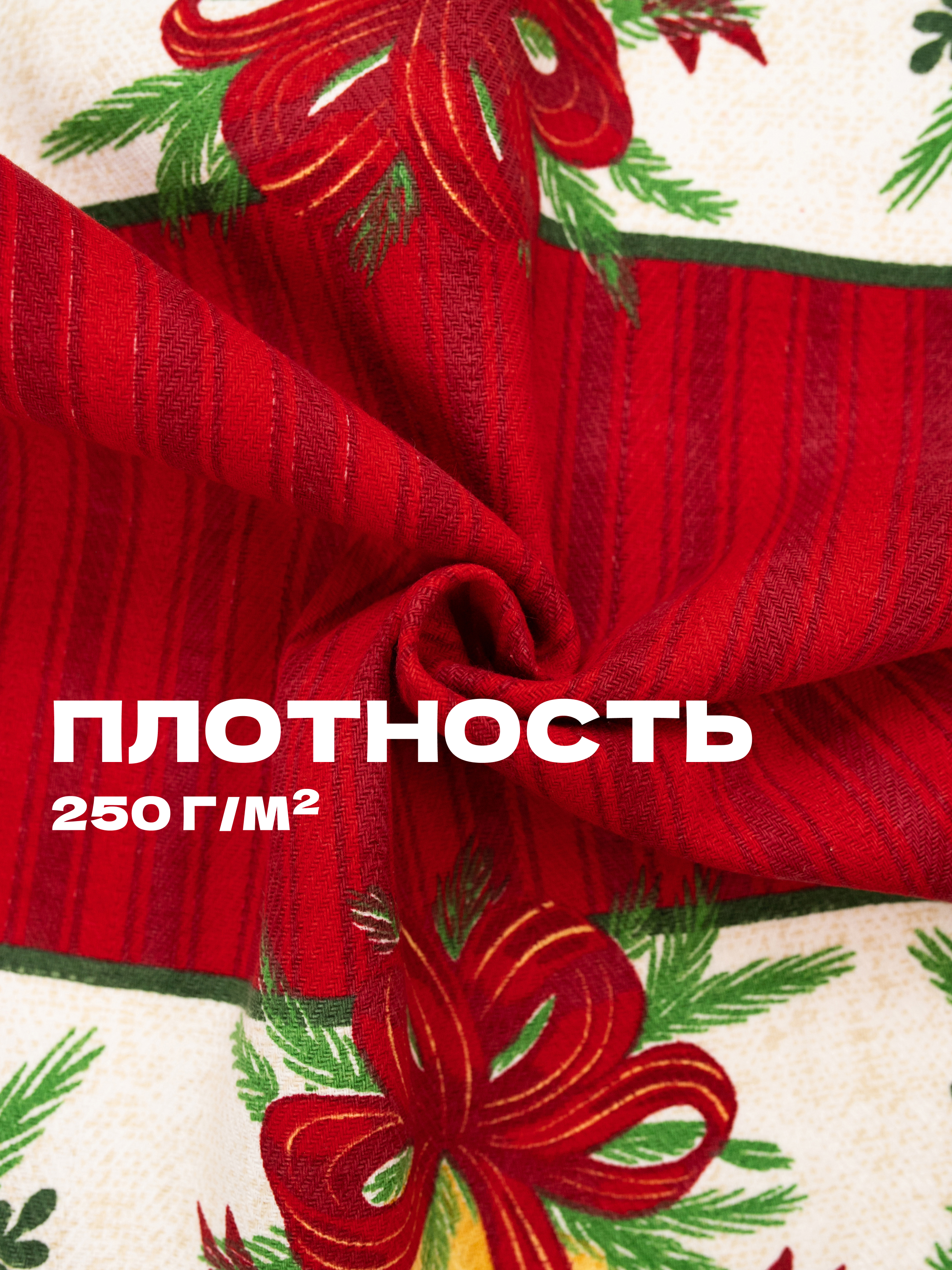 Кухонный комплект Wellness Тайна - фото 6