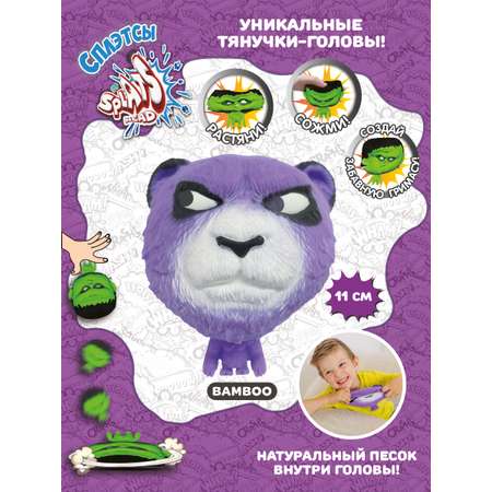 Тянучка Splats Head