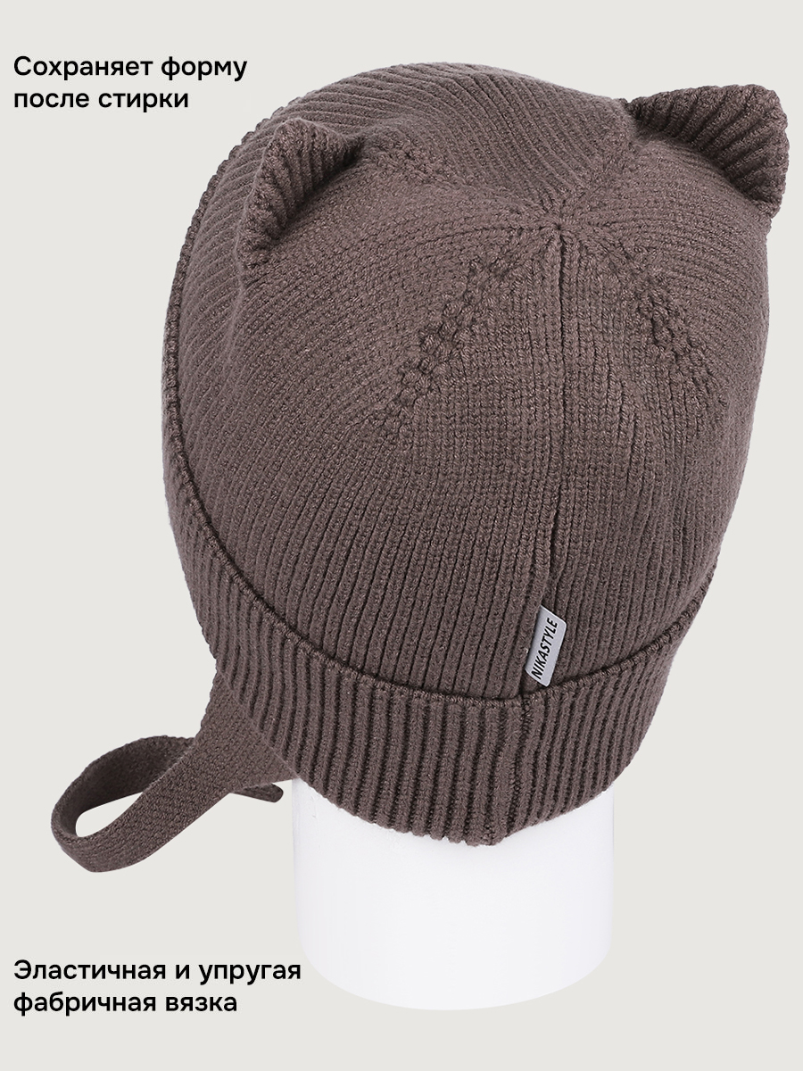 Шапка NIKASTYLE 11м20926 кофе - фото 4