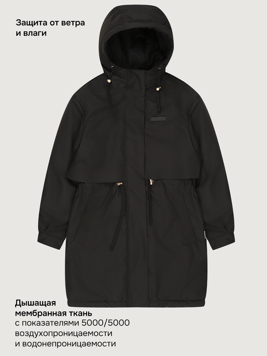 Парка NIKASTYLE 5м3826 эспрессо - фото 3