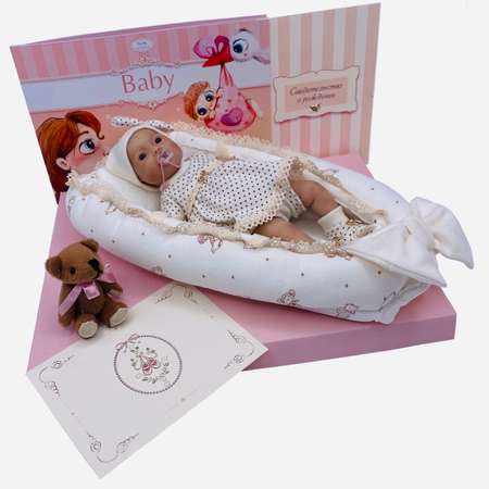 Кукла пупс Magic Manufactory