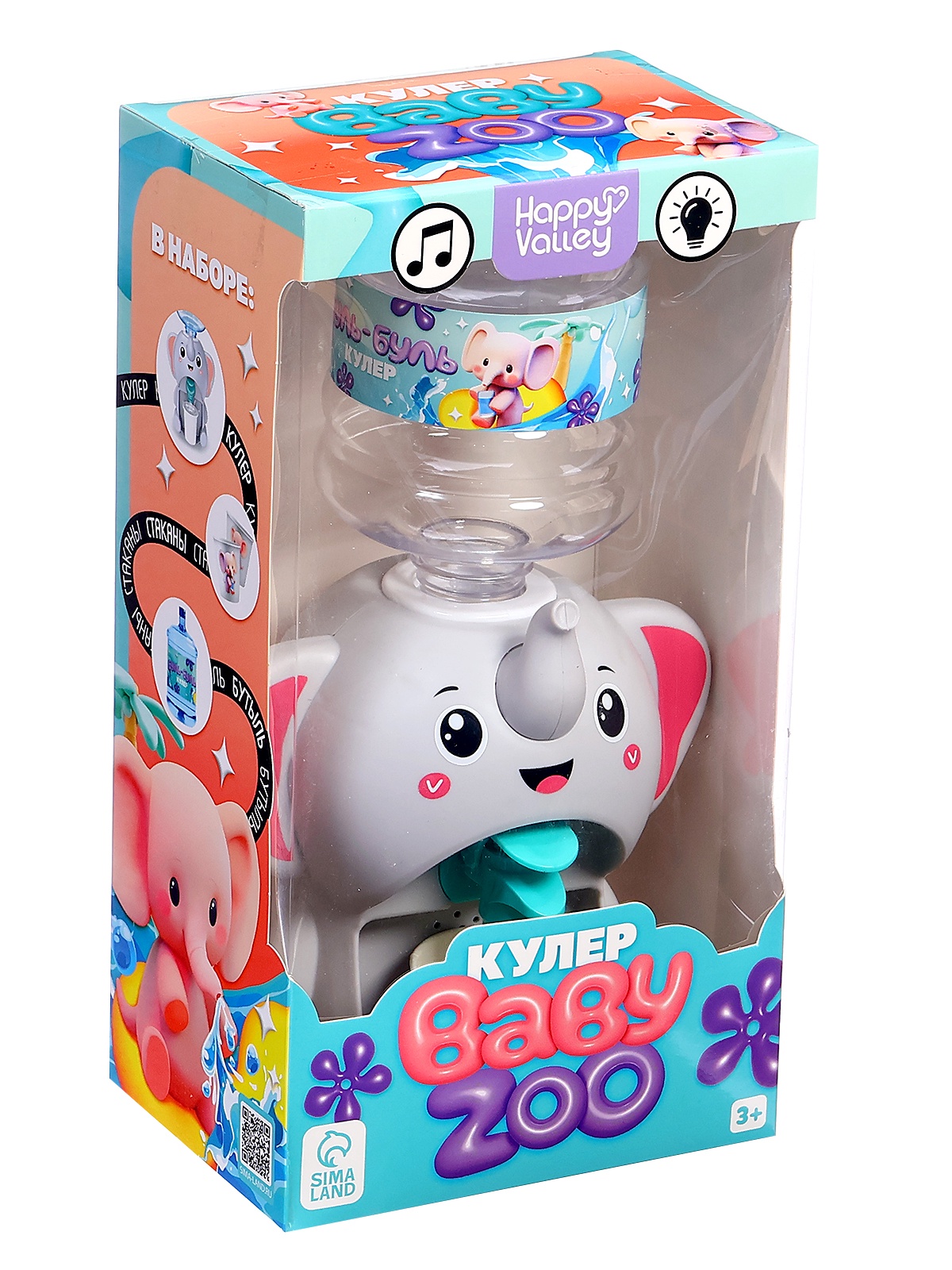 Игрушка Happy Valley - фото 8