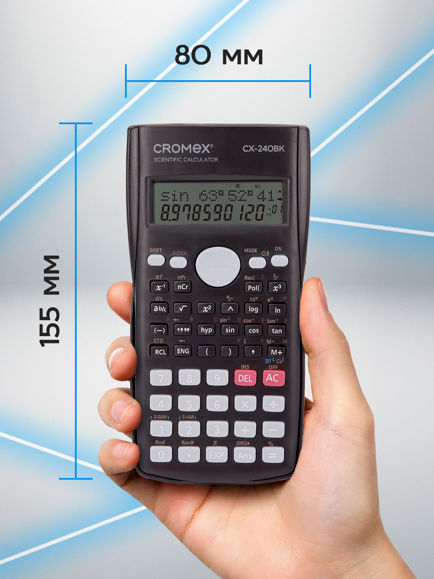 Калькулятор CROMEX инженерный - фото 6