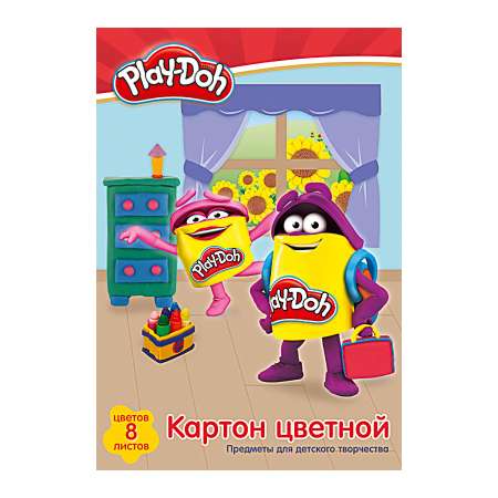 Цветной картон Академия Холдинг 8 лист.