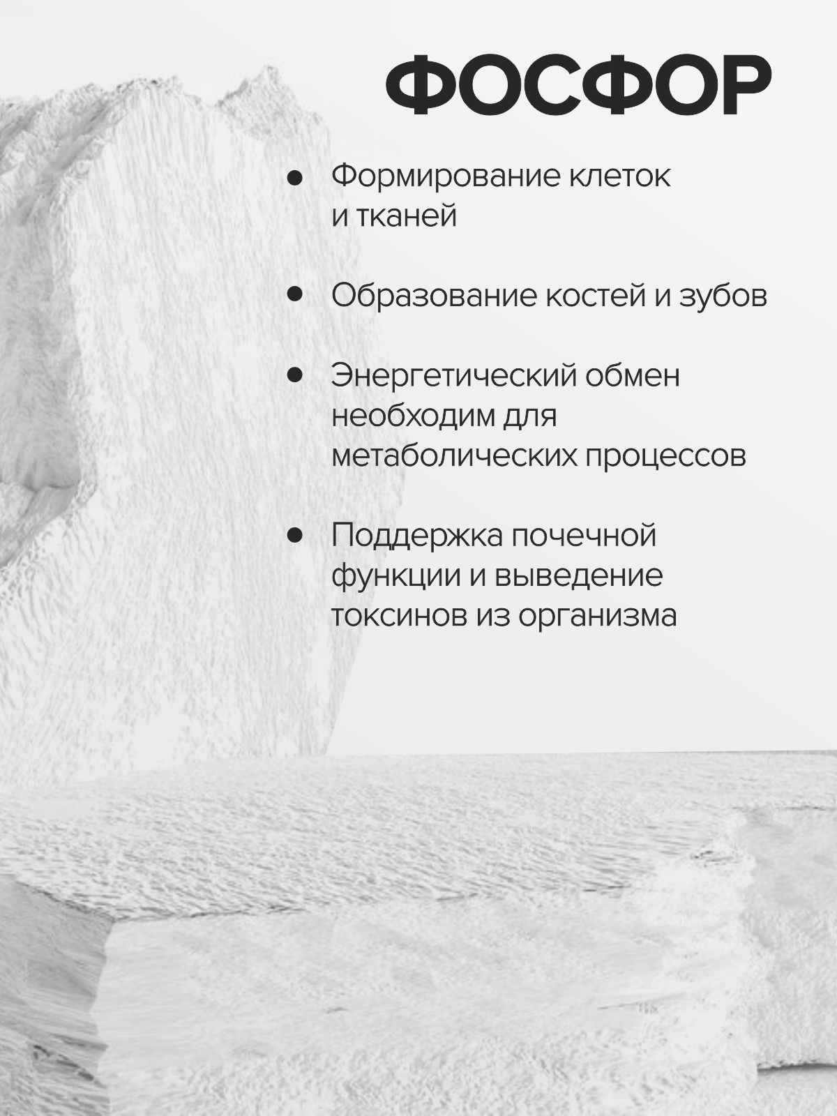 Цыгапан витамины и минералы для кормящих женщин, 400 мг, 120 капсул - фото 8