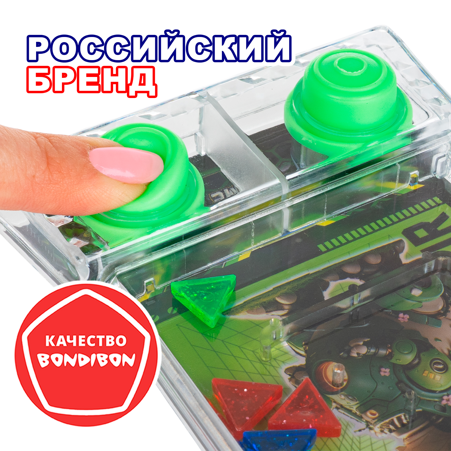 Настольная игра Bondibon Динозаврик с кристаллами - фото 6