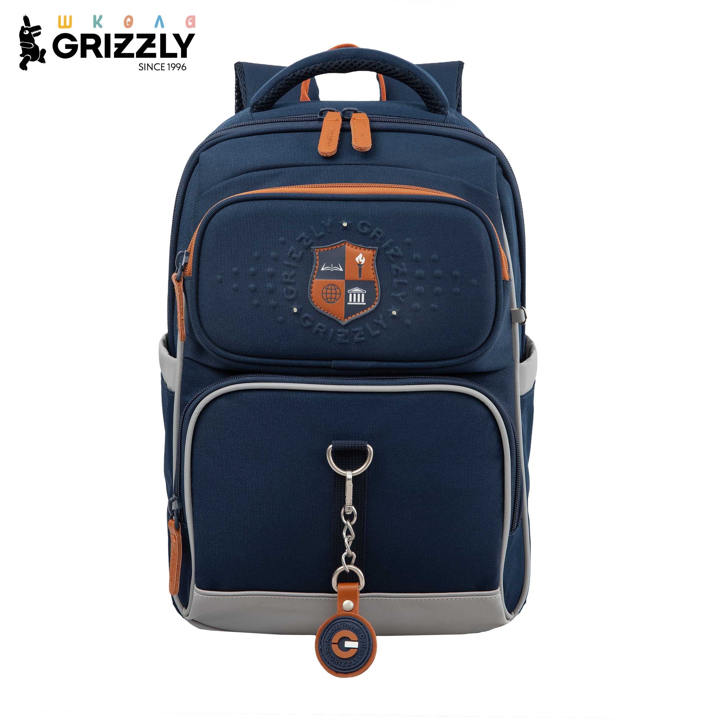 Ранец Grizzly Для мальчика - фото 1