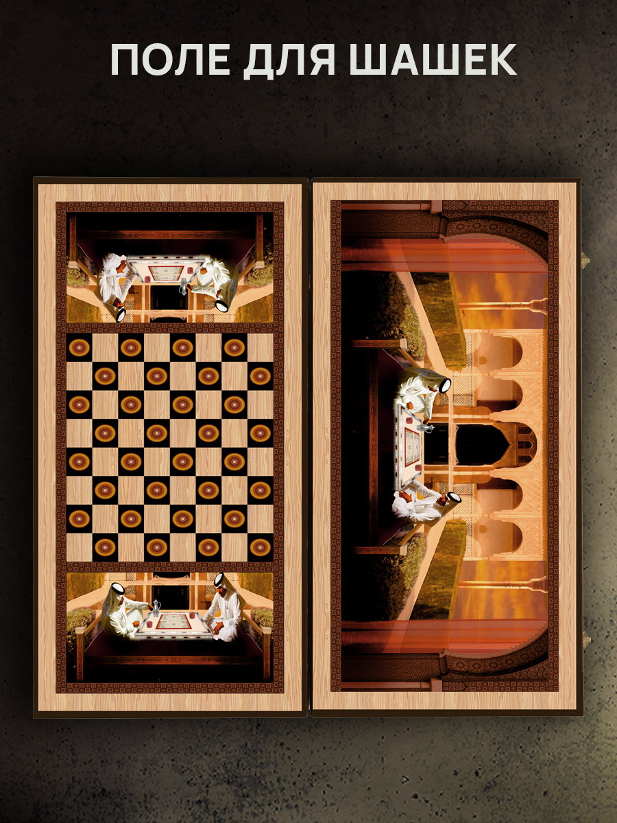 Настольная игра Partida - фото 5