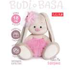 Мягкая игрушка BUDI BASA зайка