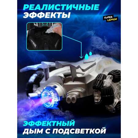 Автомобиль РУ Super Lemon