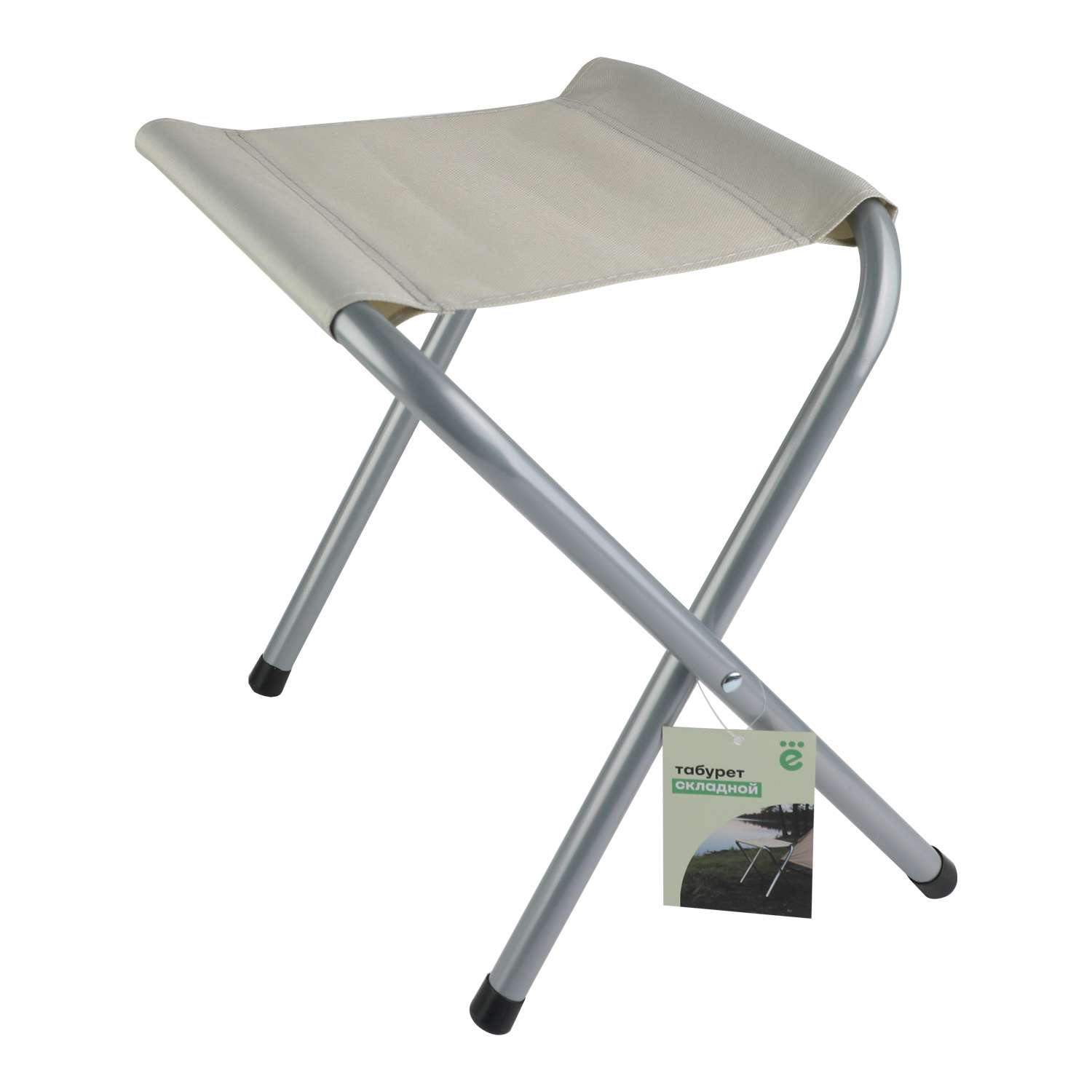 Табурет ё складной в ассортименте - фото 1