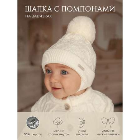 Шапка НаследникЪ Выжанова