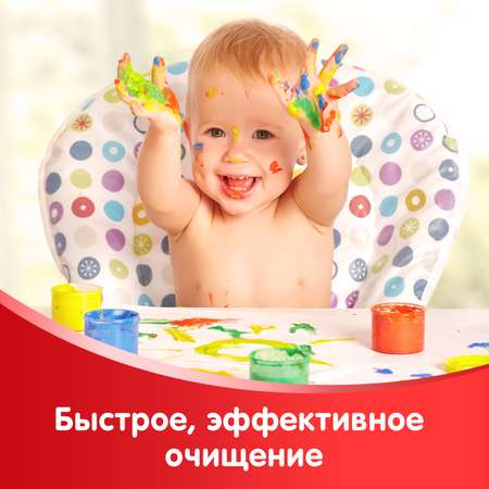 Влажные салфетки Huggies Classic 64 шт.