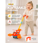 Игрушка BAZUMI каталка Краб для малышей