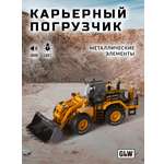 Погрузчик GLW 1:40