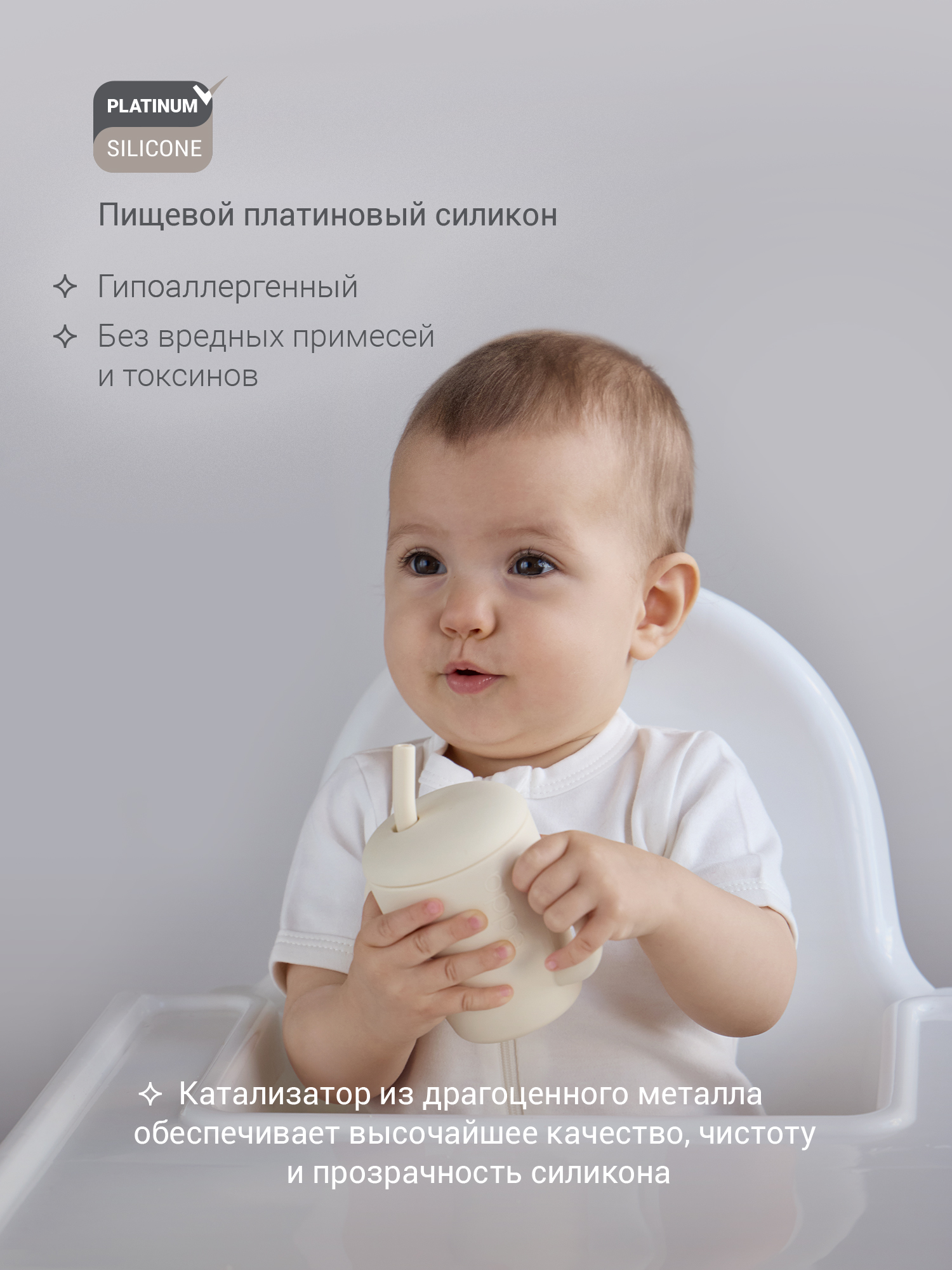 Поильник edda 150 мл 3 шт. - фото 2