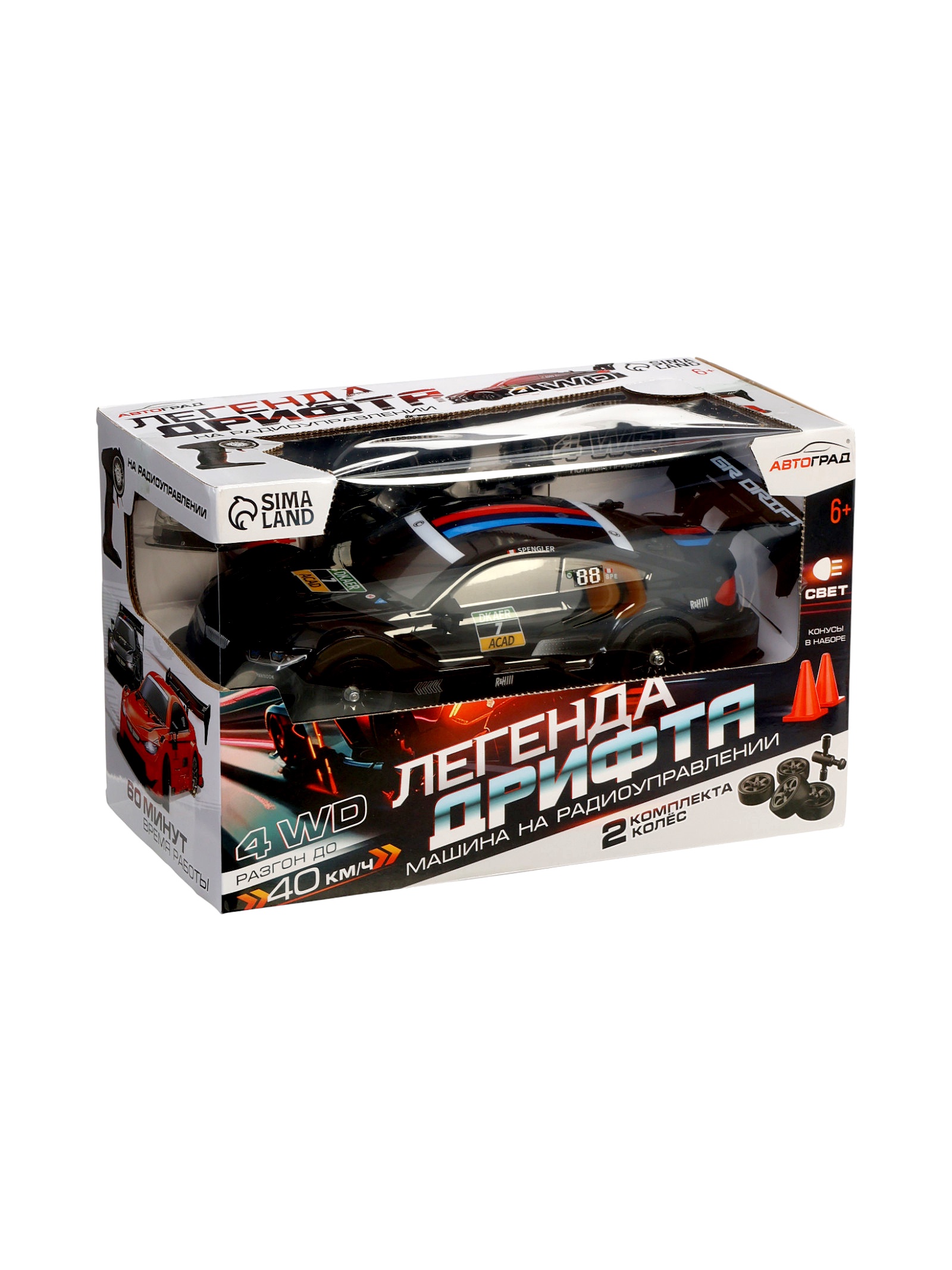 Автомобиль Автоград 10597652 - фото 18