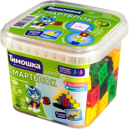Конструктор ТИМОШКА Смартблок 50 дет.