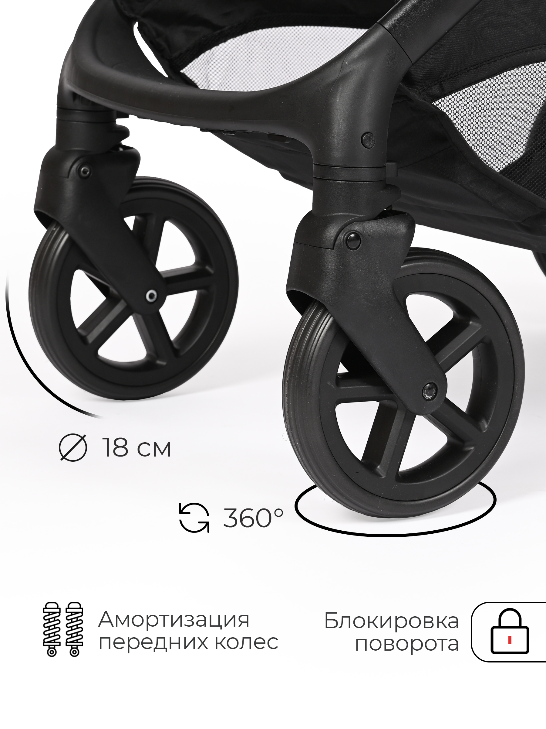 Коляска прогулочная Tomix Selena бежевый - фото 14