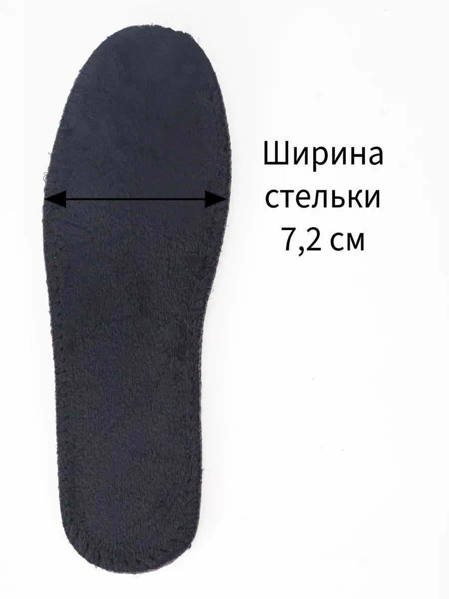 Ботинки KDX SKY-53 black - фото 13